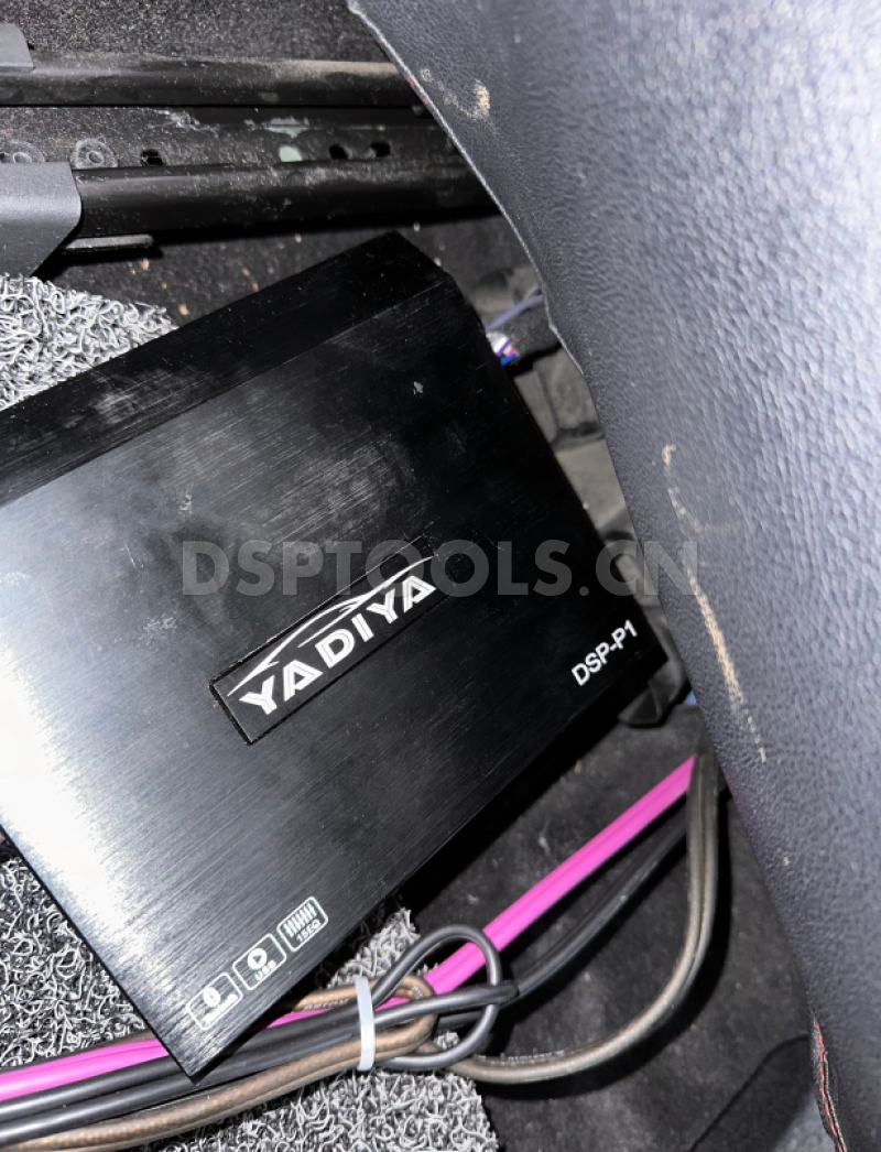 亚蒂雅YADIYA DSP-P1的专用电脑DSP调音软件