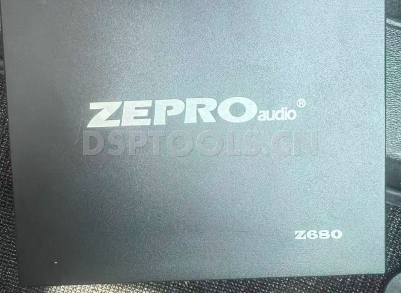 思普ZePro Z680的专用电脑DSP调音软件