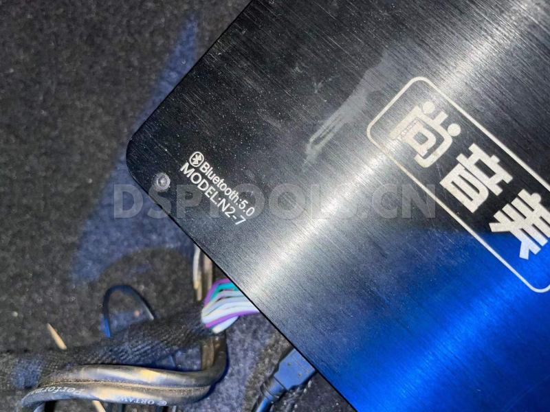 尚音美 N2-7的专用电脑DSP调音软件