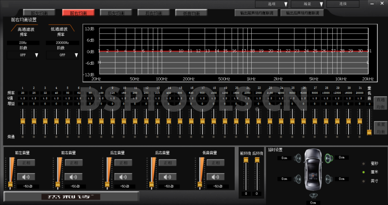杰利诗 992的专用电脑DSP调音软件