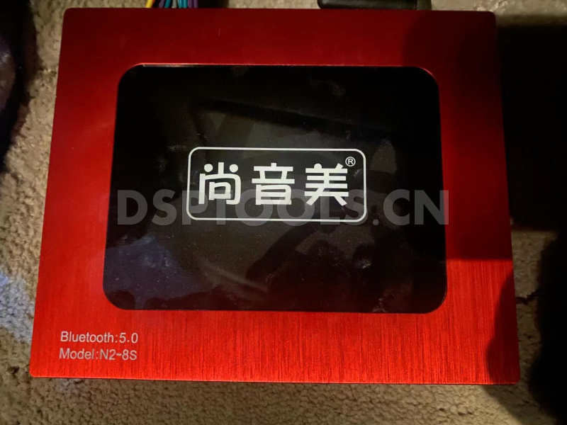 尚音美 N2-8S的专用电脑DSP调音软件