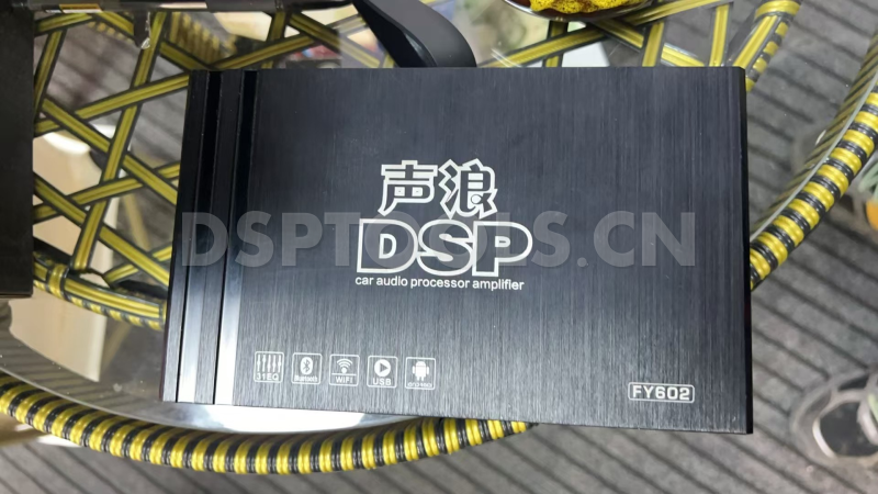 声浪 FY602的专用电脑DSP调音软件