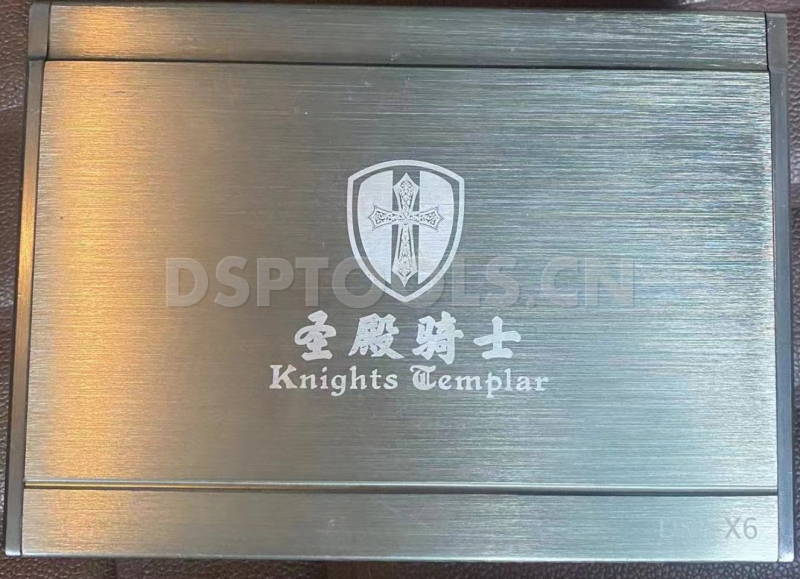 圣殿骑士 X6的专用电脑DSP调音软件