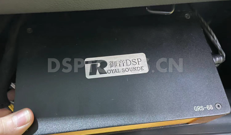 御音ROYAL SOUNDE GRS-68的专用电脑DSP调音软件