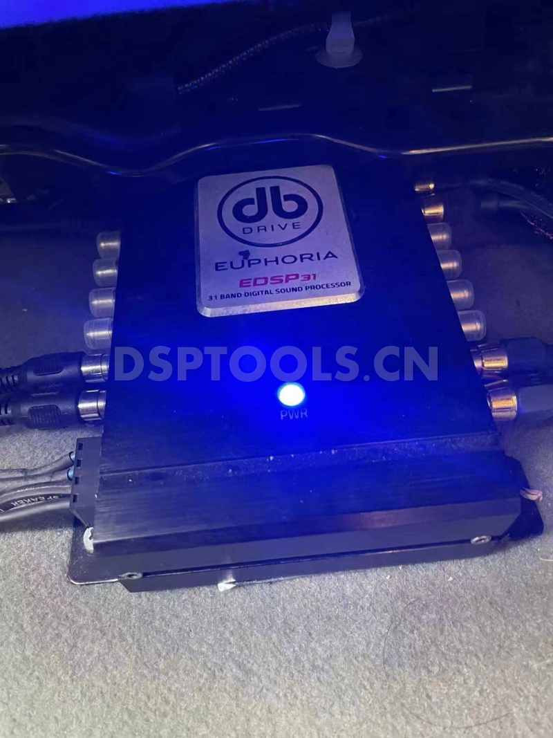 美国DBEUPHORIA DSP31的专用电脑DSP调音软件