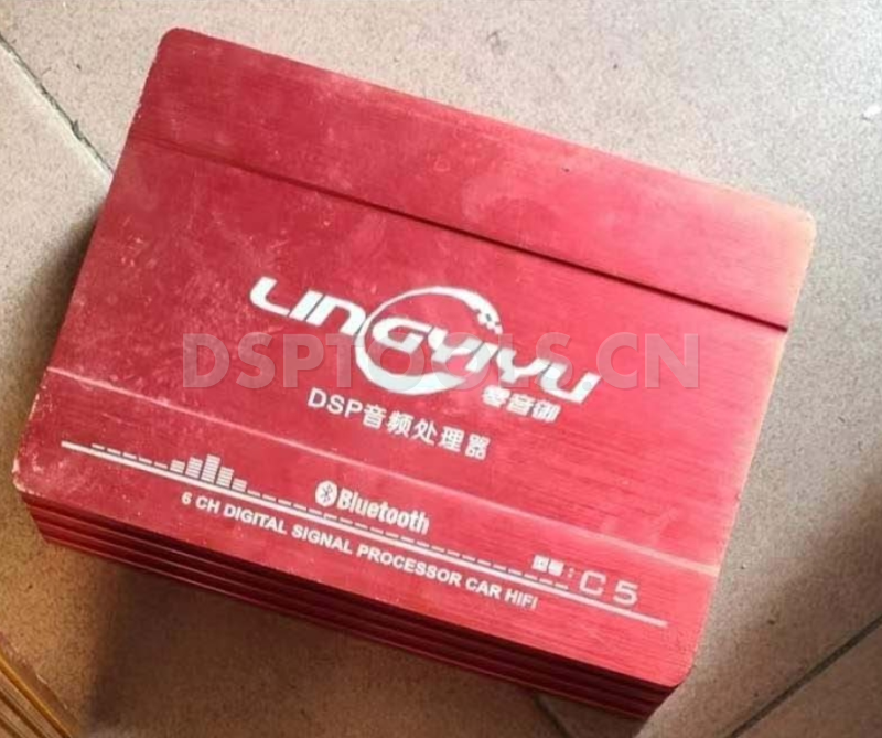 零音域LingYiyu C5的专用电脑DSP调音软件