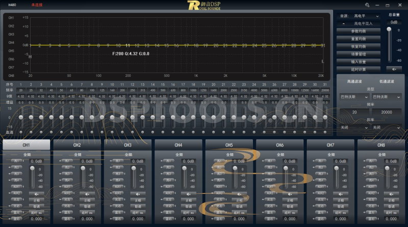 御音ROYAL SOUNDE H480的专用电脑DSP调音软件