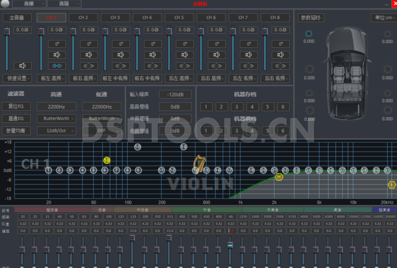 小提琴VIOLINAP480的专用电脑DSP调音软件